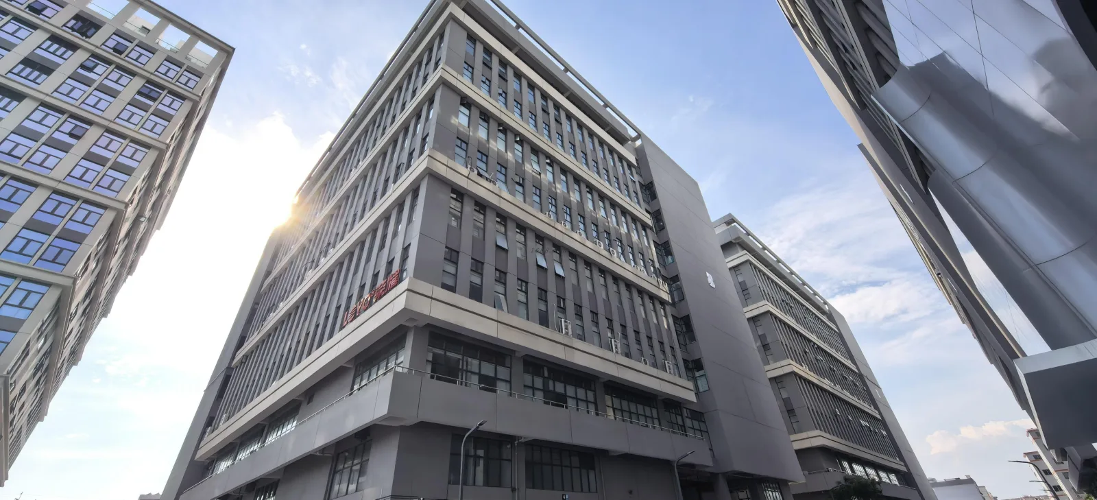 AROMAMATRIX manufacturing facility building in Guangzhou